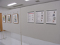 2010_06 長野県上伊那郡	 中川村図書館 原画展 の様子
